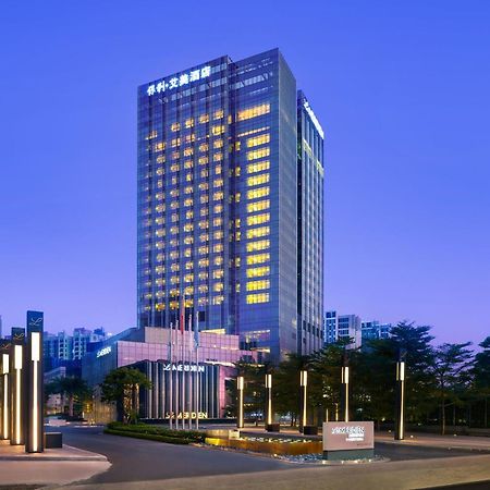 Le Meridien Zhongshan Zhongshan  Zewnętrze zdjęcie